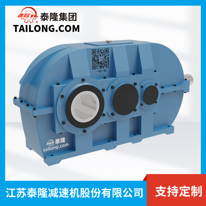 Bộ giảm tốc bề mặt răng cứng DCYK560